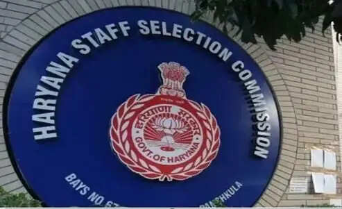 HARYANA में 10 नवंबर से CET के लिए आवेदन शुरू, जानिए कब होगी परीक्षा