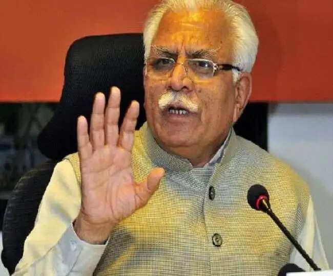 CM मनोहर लाल ने की ये बड़ी घोषणाएं, पढ़िए