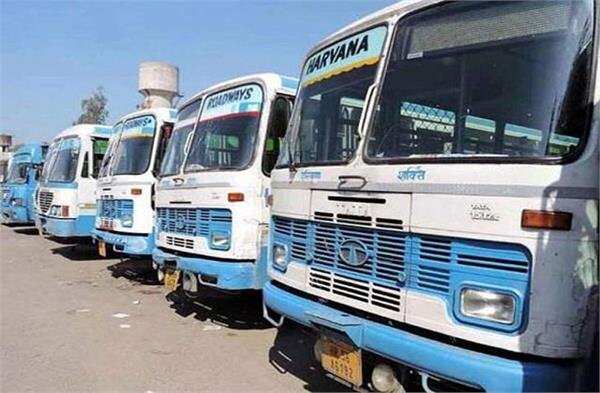 HARYANA में कल रोडवेज कर्मचारी रहेंगे भूख हड़ताल पर