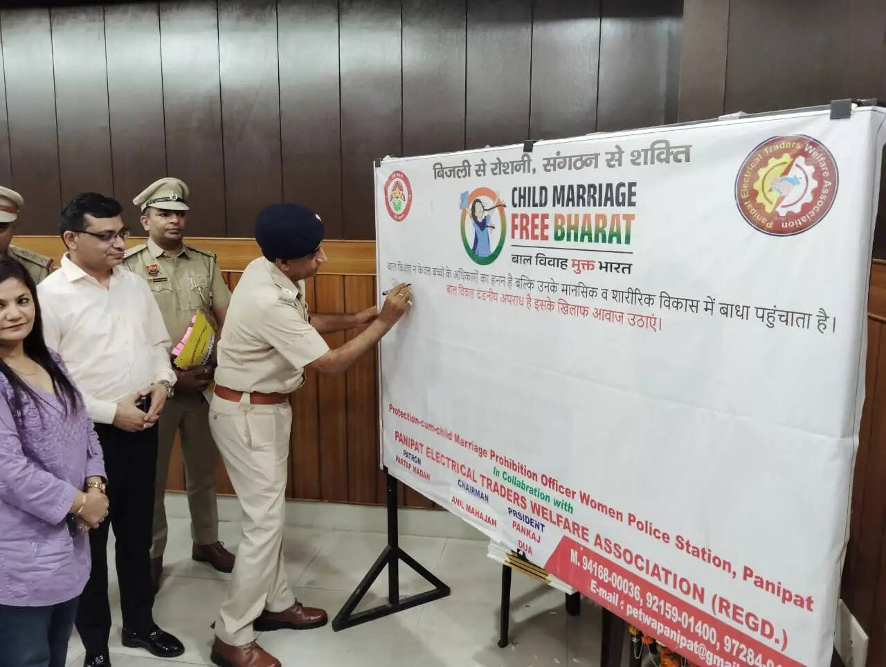 बाल विवाह के खिलाफ एकजुट हुआ पानीपत