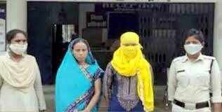 लड़की और उसकी मां ने लड़के को शादी से मना करने पर जिंदा जलाया