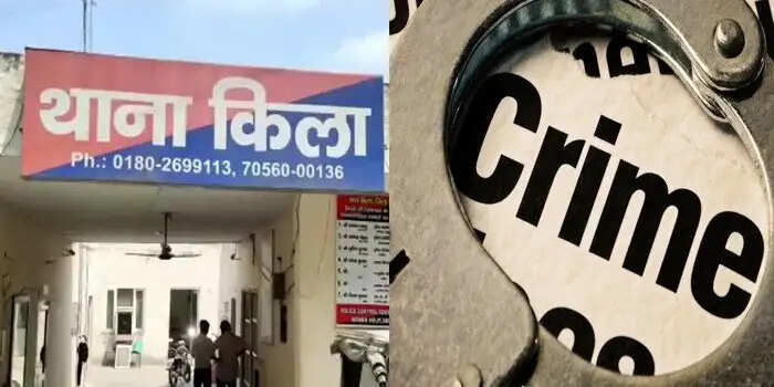 दोस्त का आधार कार्ड व फर्जी साइन कर दोस्त से की ठगी, ऐसे हुआ खुलासा