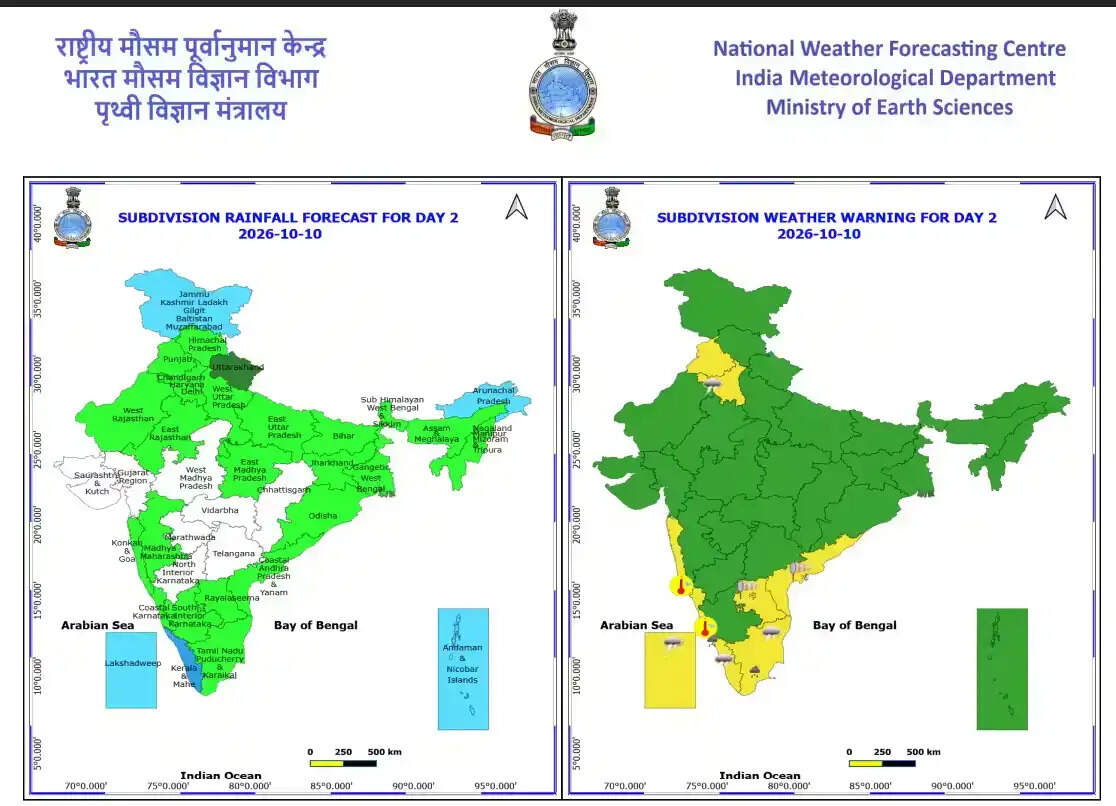 AAJ KA MOUSAM : हरियाणा, राजस्थान से लेकर उत्तराखंड तक आज आंधी-तूफान का अलर्ट, IMD ने जारी किया ये अलर्ट