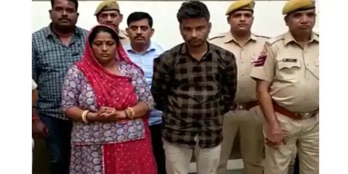 पत्नी ने पति की हत्या कर 2 दिन तक घर में रखी थी लाश, वजह जानकर रह जाएंगे हैरान, ऐसे हुआ आरोपियों का खुलासा