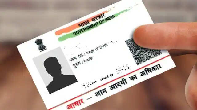 आधार को अपडेट करवाने से पहले जानें कौन-से दस्तावेज हैं जरूरी, चेक करें पूरी डॉक्यूमेंट की लिस्ट