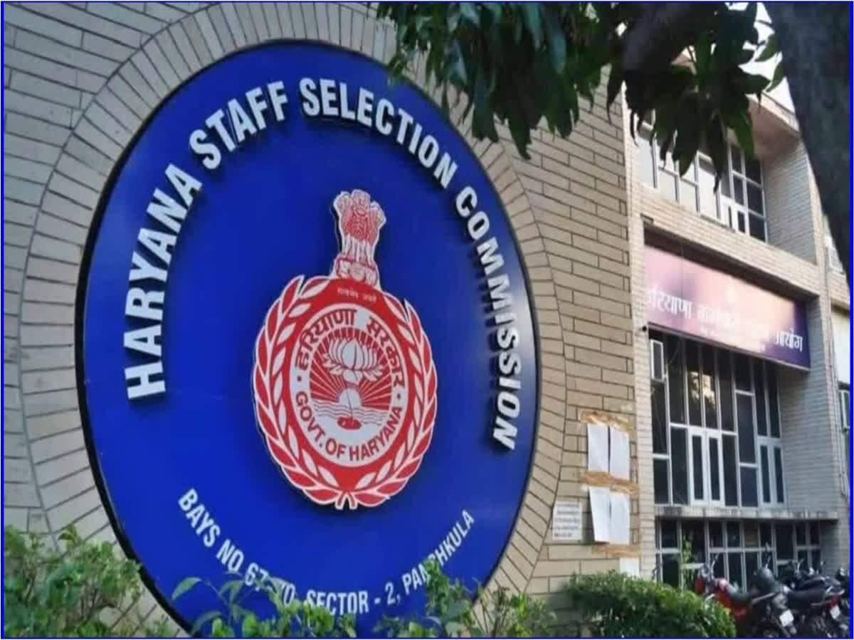 HARYANA:-  CET की तैयारी करने वालो लोगों के लिए बड़ी खबर, इस दिन होगी परीक्षा