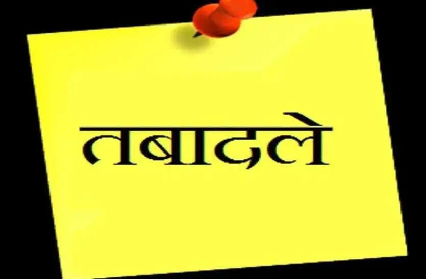 हरियाणा में बड़ा प्रशासनिक फेरबदल, 11 IAS समेत 45 अफसर बदले