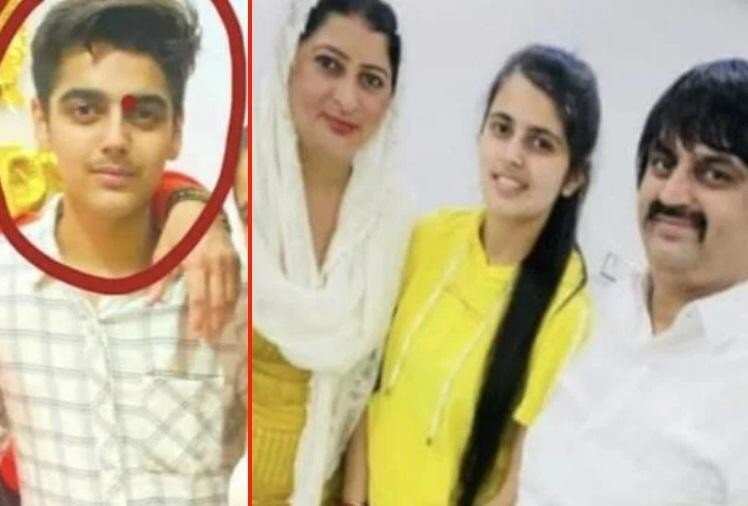रोहतक हत्याकांड का हुआ बडा खुलासा, बेटे ने सेक्सजेंडर चेंज करवाने के लिए की थी परिवार की हत्या.