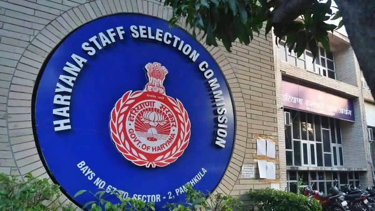 हरियाणा में गुप्र-C भर्ती रिटेन एग्जाम डेट फाइनल, देखिए तारीख