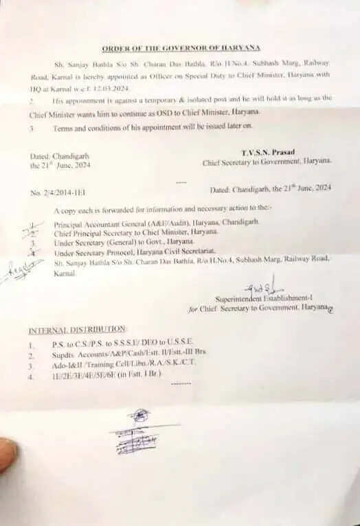 HARYANA:- संजय बटला सीएम सैनी के OSD हुए नियुक्त
