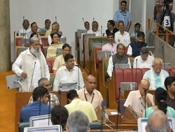 पढ़िए पूरी खबर:- हरियाणा विधानसभा में अनिल विज और भूपेंदर हुड्डा आमने सामने