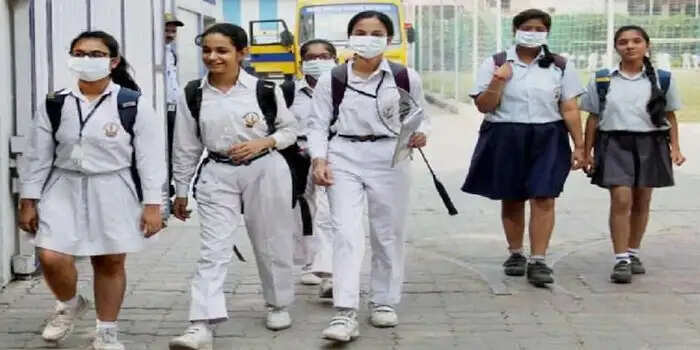 HARYANA में ठंड के कारण स्कूल खुलने के समय में हुआ बदलाव, इस दिन से नया नियम होगा लागू