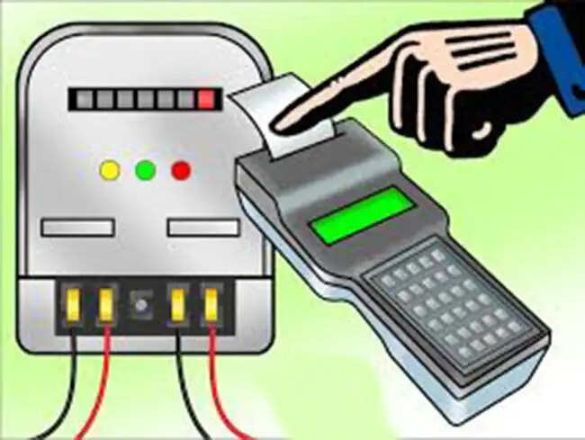 घर बैठे ऐसे ठीक करवा सकेंगे बिजली रीडिंग संबंधी गलती