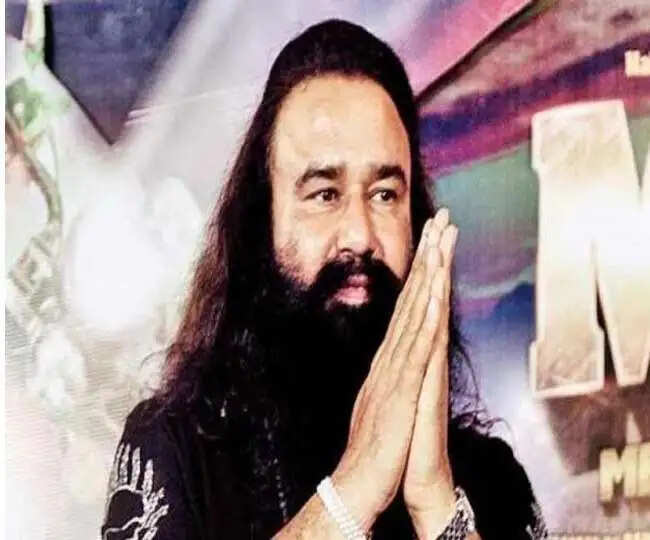 पढ़िए क्या होती है पैरोल और फरलो ? गुरमीत राम रहीम को कैसे मिली 21 दिन की आजादी
