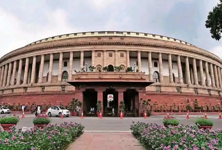राजद्रोह कानून को किया जाएगा खत्म, गृहमंत्री अमित शाह का लोकसभा में ऐलान