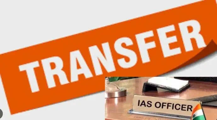 हरियाणा में एक साथ हुए 27 IAS आफसरों के तबादले, 10 जिलों के बदले DC, देखिए पूरी लिस्ट