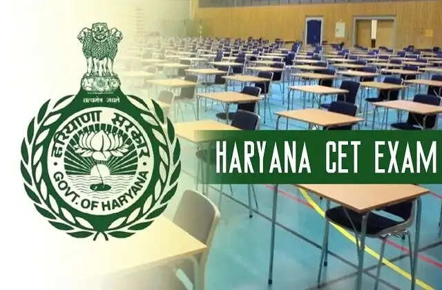 Haryana में CET परीक्षा को लेकर रोडवेज बसों का Time Table जारी , यहां जाने पूरी Detail