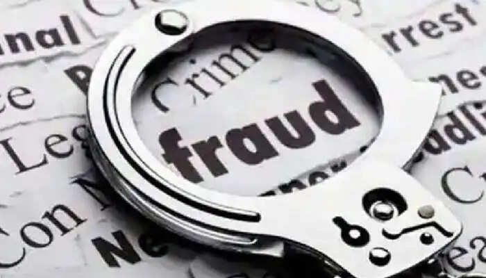शातिर ठगों ने SBI बैंक के साथ की धोखाधड़ी, नए तरीके से दिया वारदात को अंजाम, पढ़िए