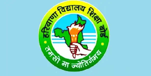 हरियाणा बोर्ड में 6वीं से 8वीं तक अब बाल चित्रकला की जगह लगी कला सेतु पुस्तक, आधुनिक तकनीक के साथ लोककला व परंपरा को भी सिखाएंगे&nbsp;