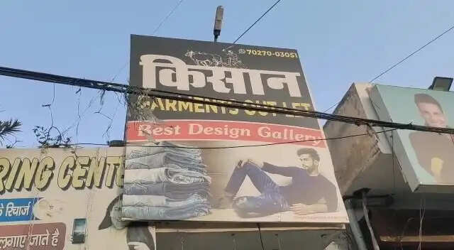 PANIPAT में ब्रैंडेड कपडों की दुकान में हुई चोरी