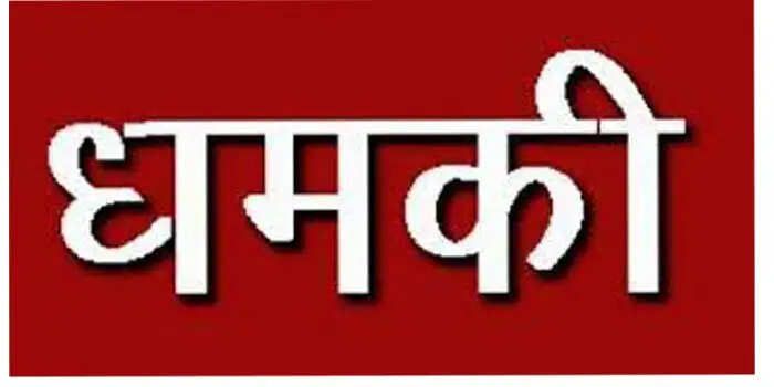 हत्या में समझौता न करने पर मृतक की मां के साथ की मारपीट, पढ़िए मामला