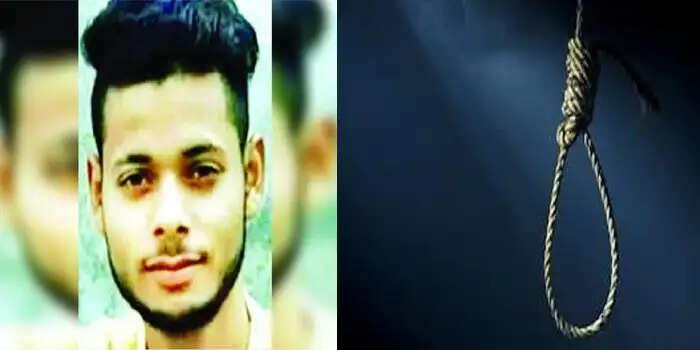 युवक ने दी जान, परिजनों ने पुलिस पर लगाए आरोप, पढिए पूरा मामला