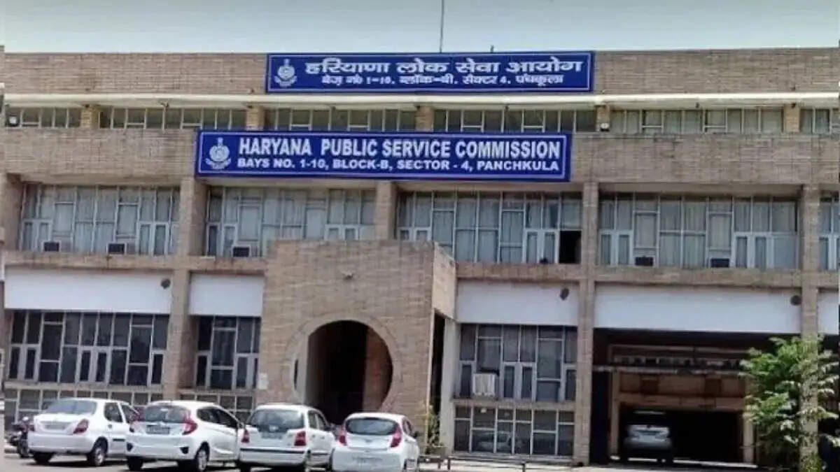 हरियाणा सिविल सेवा परीक्षा के बदले नियम, जारी हुई अधिसूचना