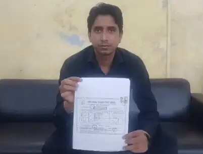 Haryana:- पुलिस में नौकरी लगते ही पत्नी ने छोड़ पति को, पढ़िए पूरा मामला