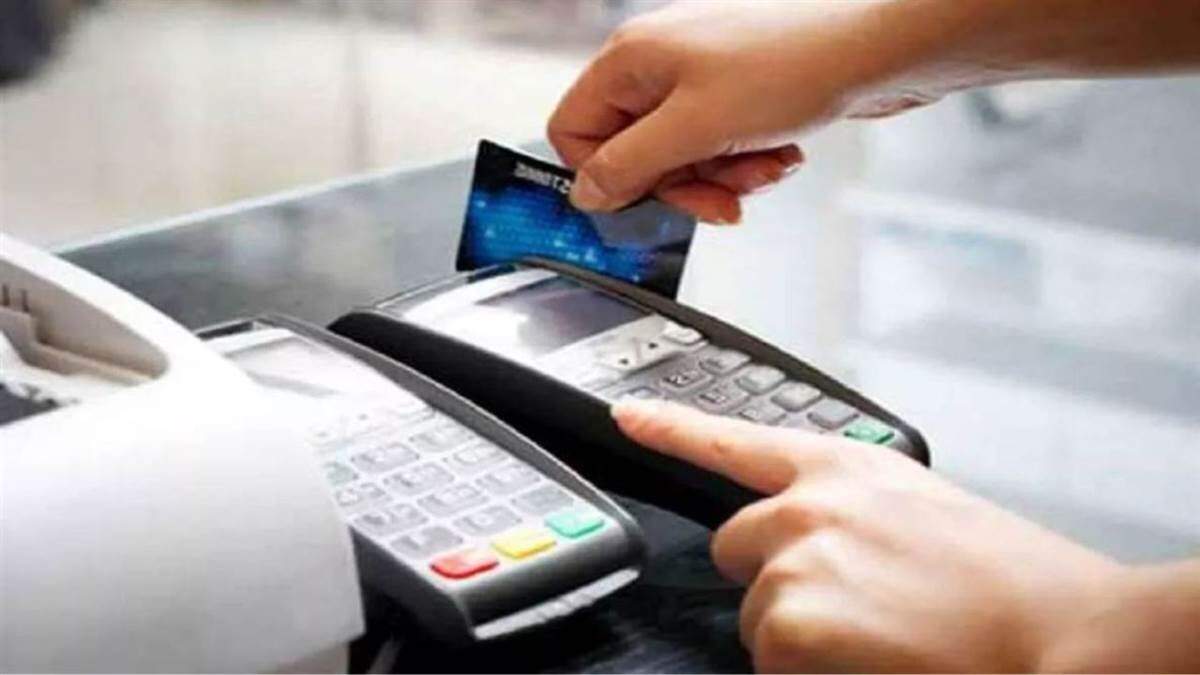 एक व्यक्ति एक साथ कितने क्रेडिट कार्ड रख सकता है जानिए
