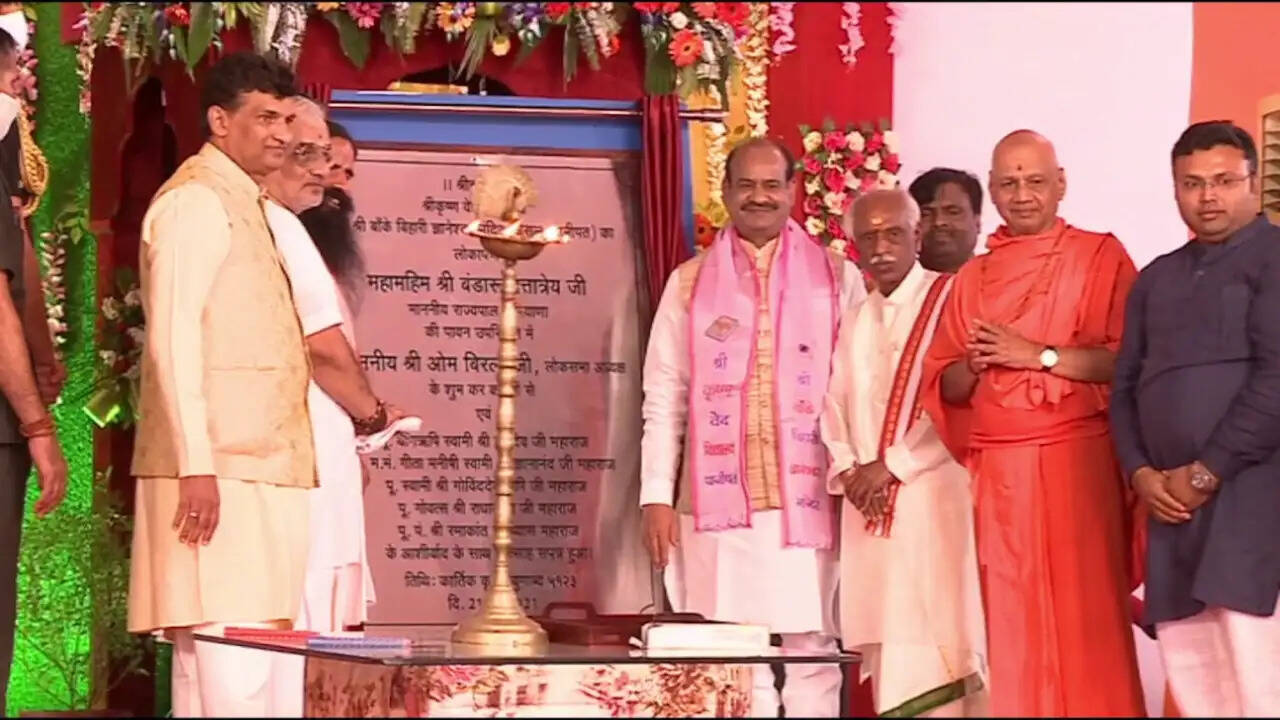 अंसल सिटी में वेद विद्यालय भवन व ज्ञानेश्वर मंदिर का किया गया लोकापर्ण
