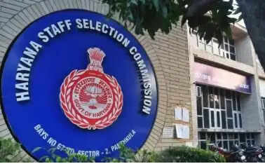 Haryana:- CET एग्जाम में रिश्वतखोरी की शिकायत के लिए बोर्ड ने जारी किए हेल्पलाइन नंबर