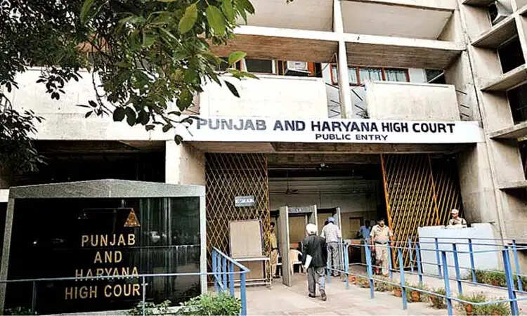 HARYANA -CET एग्जाम को लेकर हाईकोर्ट की दो याचिका