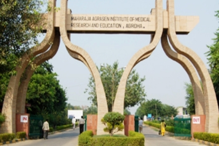 2 सीनियर छात्रा कर रही थी युवती के साथ अश्लील रैगिंग, MBBS छात्रा ने किया आत्महत्या का प्रयास