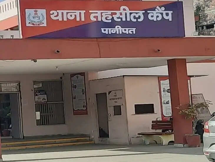PANIPAT:- अंतिम संस्कार में शामिल होने के लिए गया था परिवार, पीछें से चोरों ने कर ली 5 लाख की चोरी
