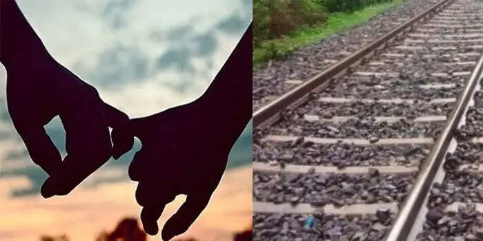 एक ही ट्रैक पर मिले लड़का-लड़की के शव, जांच में जुटी पुलिस