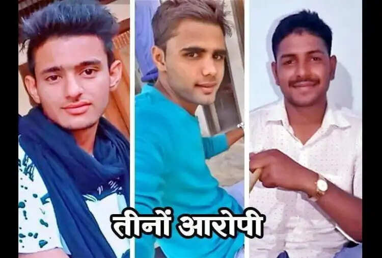 बहुचर्चित गैंगरेप मामले में आरोपियों को कोर्ट ने 20-20 साल की सुनाई सजा