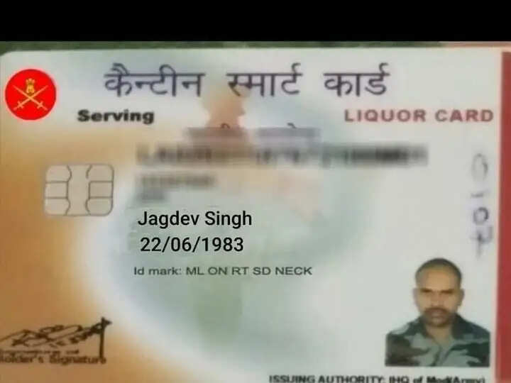 ओएलएक्स पर ठग ने कार बेचने का झांसा दे सब्जी विक्रेता से ठगे 53 हजार