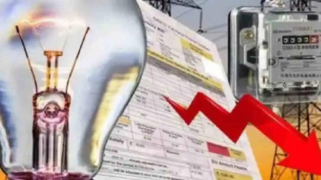 HARYANA में महंगी हुई बिजली, 200 यूनिट से ज्यादा खर्च करने पर देने होंगे इतने पैसे