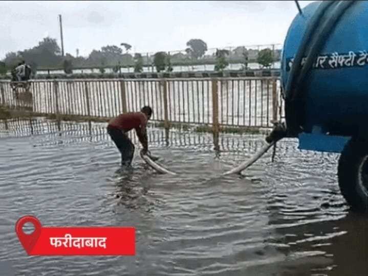 WEATHER REPORT : हरियाणा में मानसून फिर हुआ एक्टिव , भारी बारिश से सड़के जाम