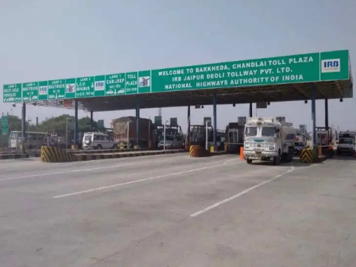 HARYANA में बंद होगे 8 टोल प्लाजा