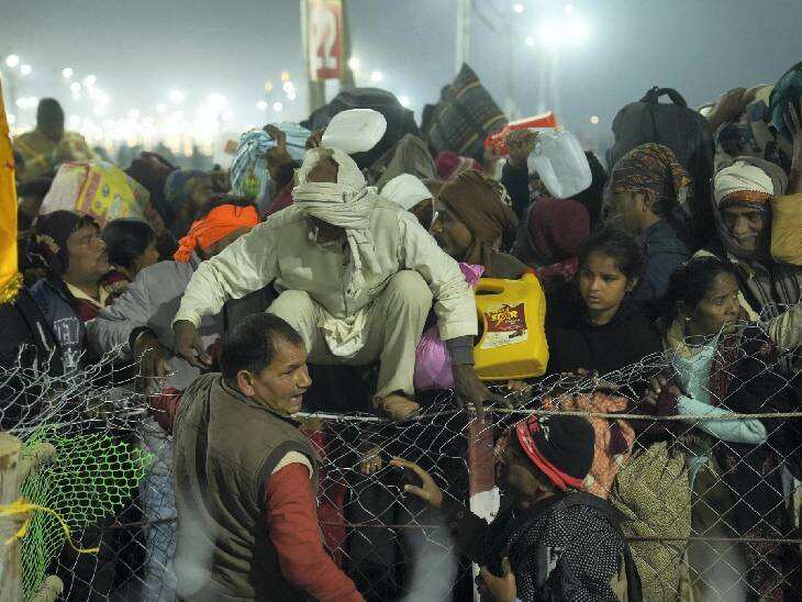 &nbsp;महाकुंभ में अचानक मची भगदड़, 14 लोगों की मौ# त की खबर&nbsp;