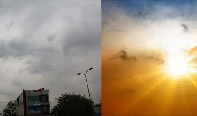 मौसम की  उठा-पटक जारी, 14 को बारिश की आंशका