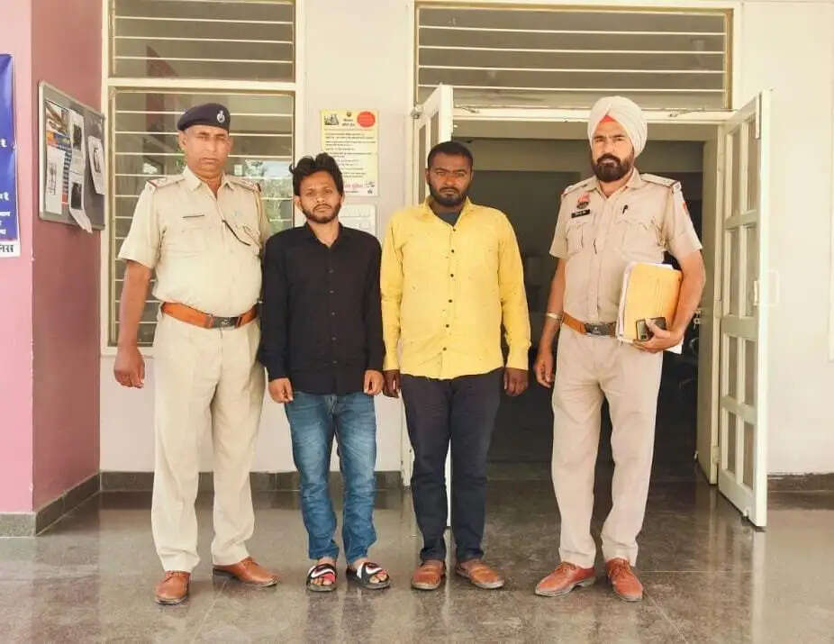 Panipat:- धोखाधड़ी मामले में 2 आरोपी गिरफ्तार, 12 हजार रूपये बरामद