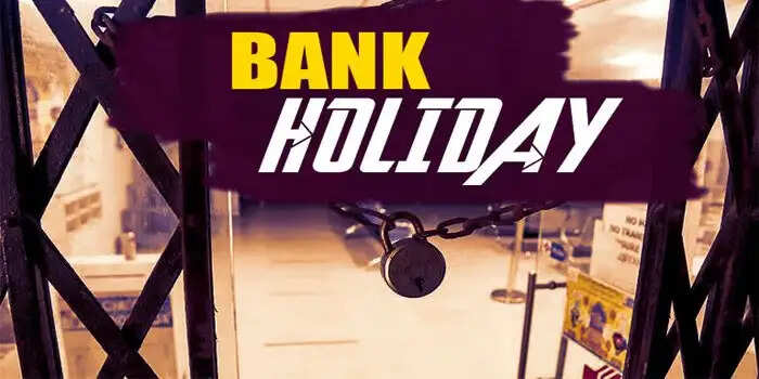 इतने दिन अब बैंक रहेंगे बंद, चेक करें Bank Holiday List
