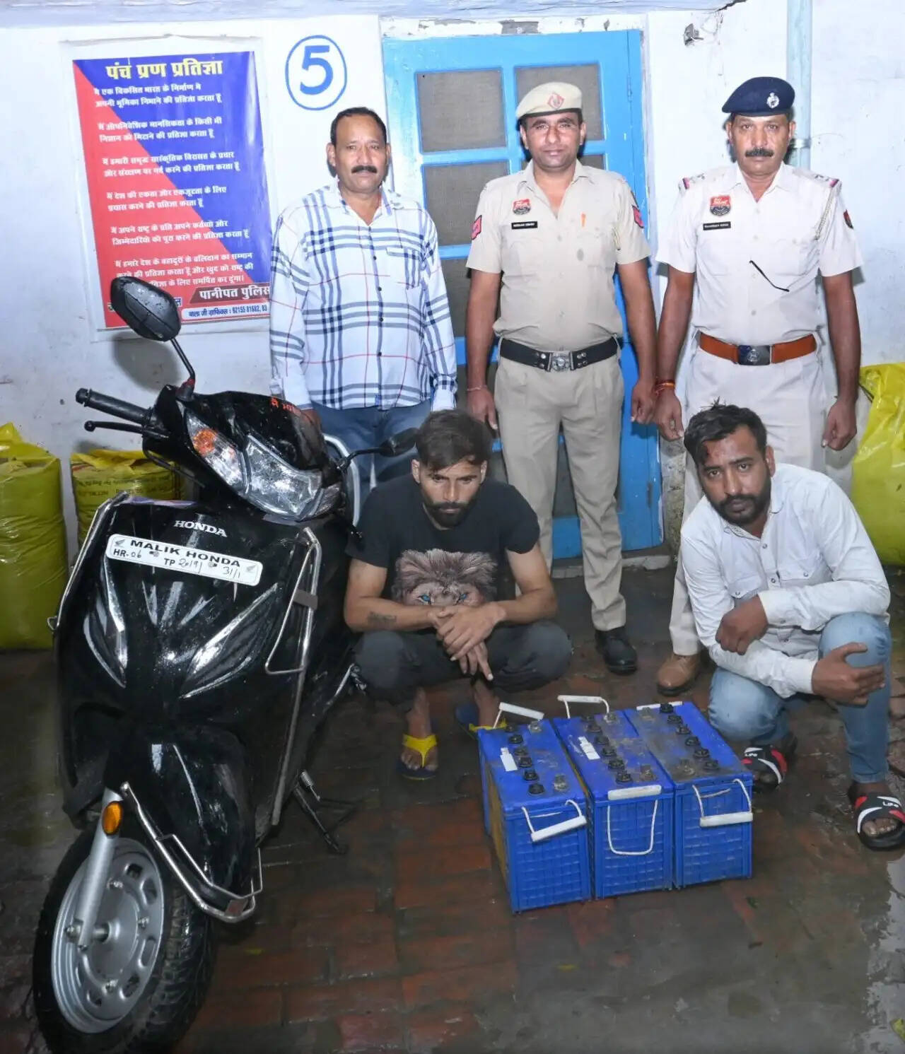 PANIPAT:- नशे की लत पूरी करने के लिए चुरा ली ई रिक्शा की बैटरी, अब दोनों आरोपी गिरफ्तार