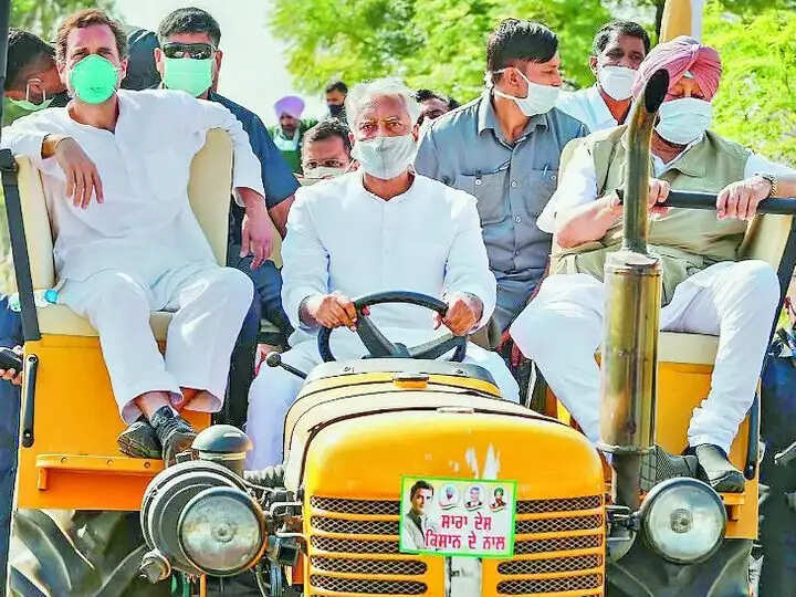 राहुल की ट्रैक्टर रैली कल हरियाणा में करेगी प्रवेश, गृहमंत्री बोले-हुड़दंगियों को नहीं आने देंगे