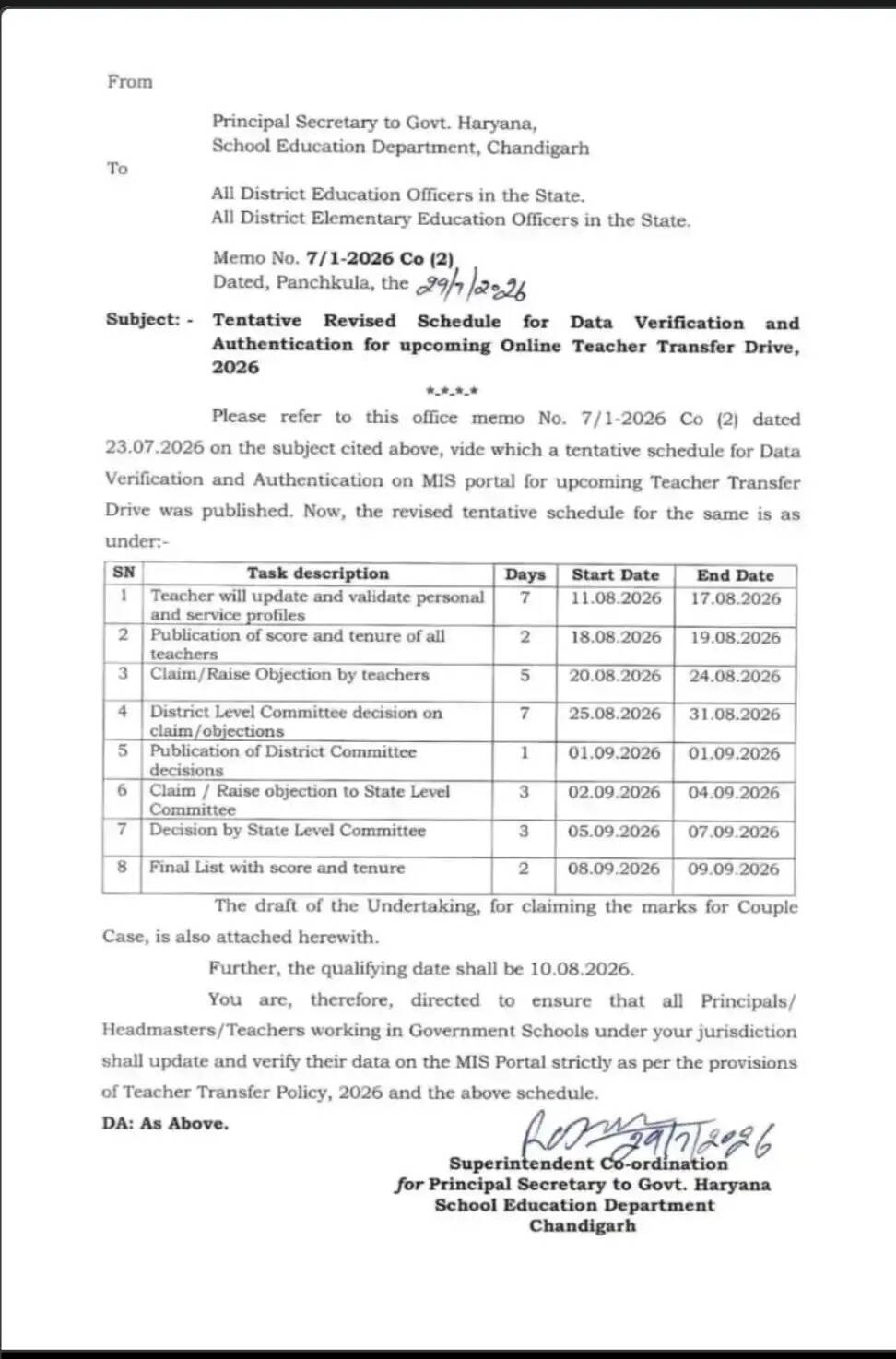 Teacher Transfer Drive 2026: रिकॉर्ड अपडेट के लिए मिला अतिरिक्त समय, नया शेड्यूल जारी....