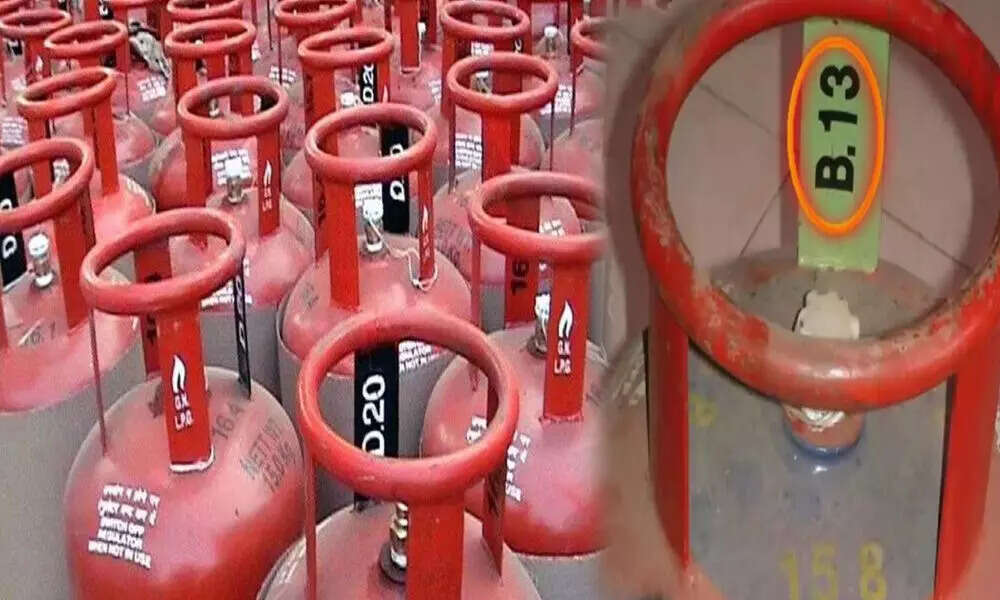 कहीं आपका गैस सिलेंडर तो नही हो गया है एक्सपायर, तो ऐसे जाने एक्सपायरी डेट