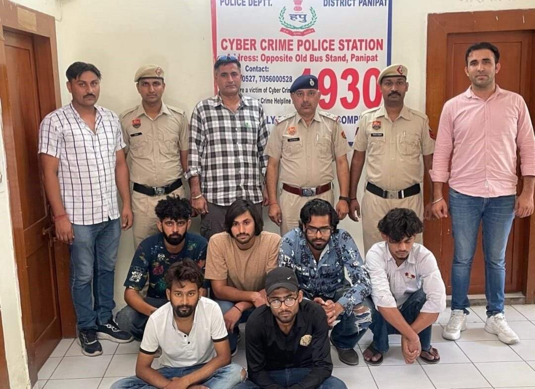 PANIPAT:- लोन दिलाने के नाम पर ठगी करने वाले 6 आरोपी को पुलिस ने किया गिरफ्तार