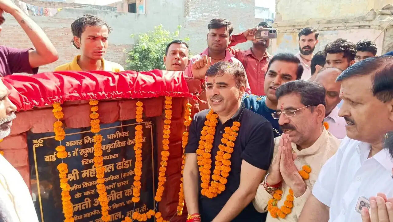 वधावा राम कालोनी में 95 लाख से बनने वाले रघुनाथ सामुदायिककेंद्र का शिलान्यास